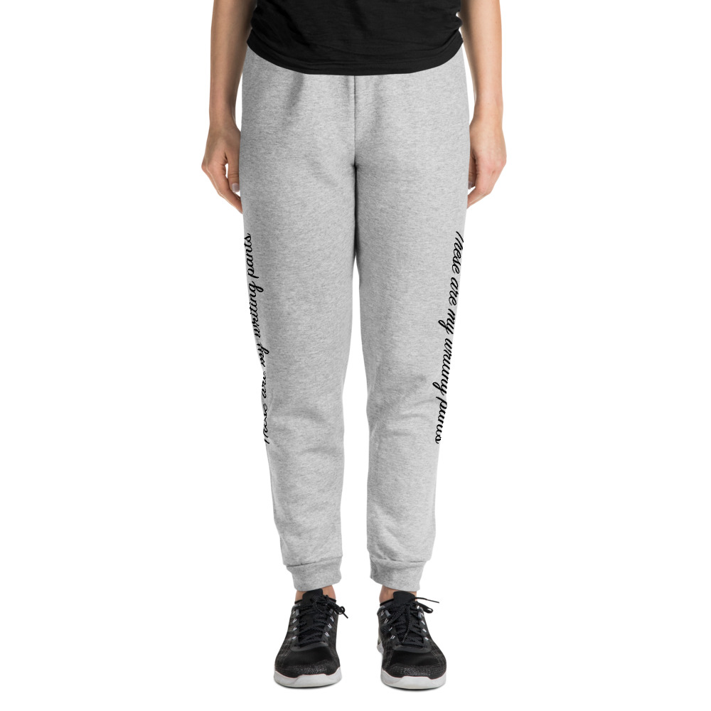 joggers with writing on bum