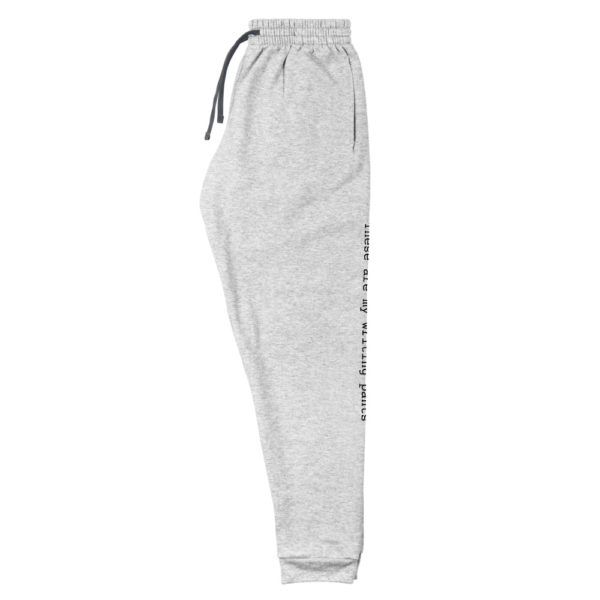 joggers with writing on bum